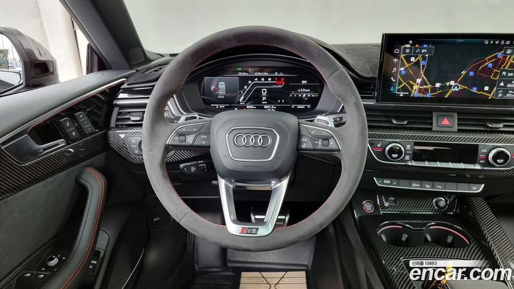 Audi RS5 (F5) 2.9 TFSI Quattro (11.2022)