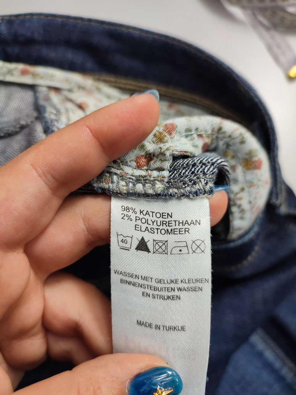 Юбка Promiss  джинсовая 42 размер