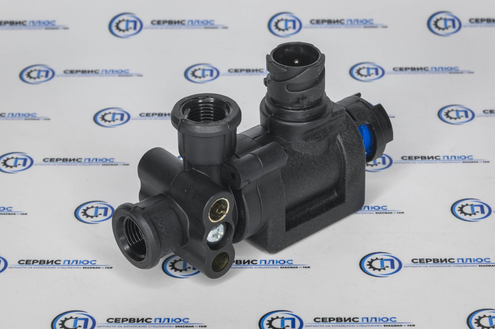 Клапан электромагнитный SHACMAN X3000 DZ97189716022