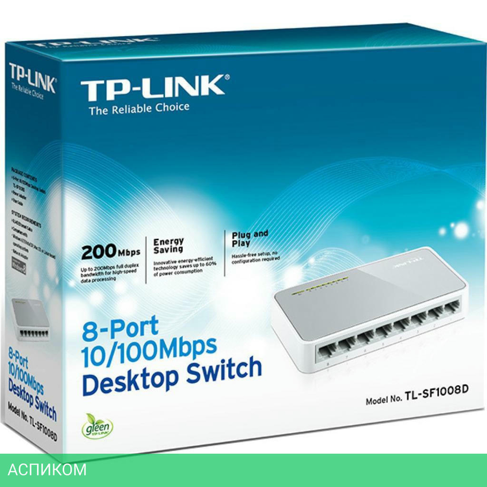 Коммутатор TP-Link TL-SF1008D