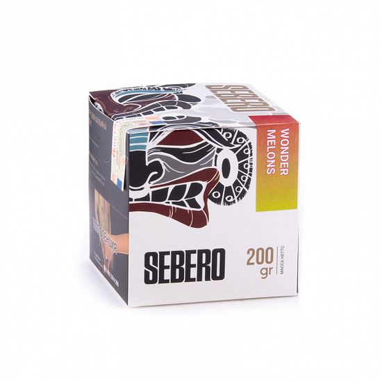 Sebero (Арбуз-дыня), 200 гр.