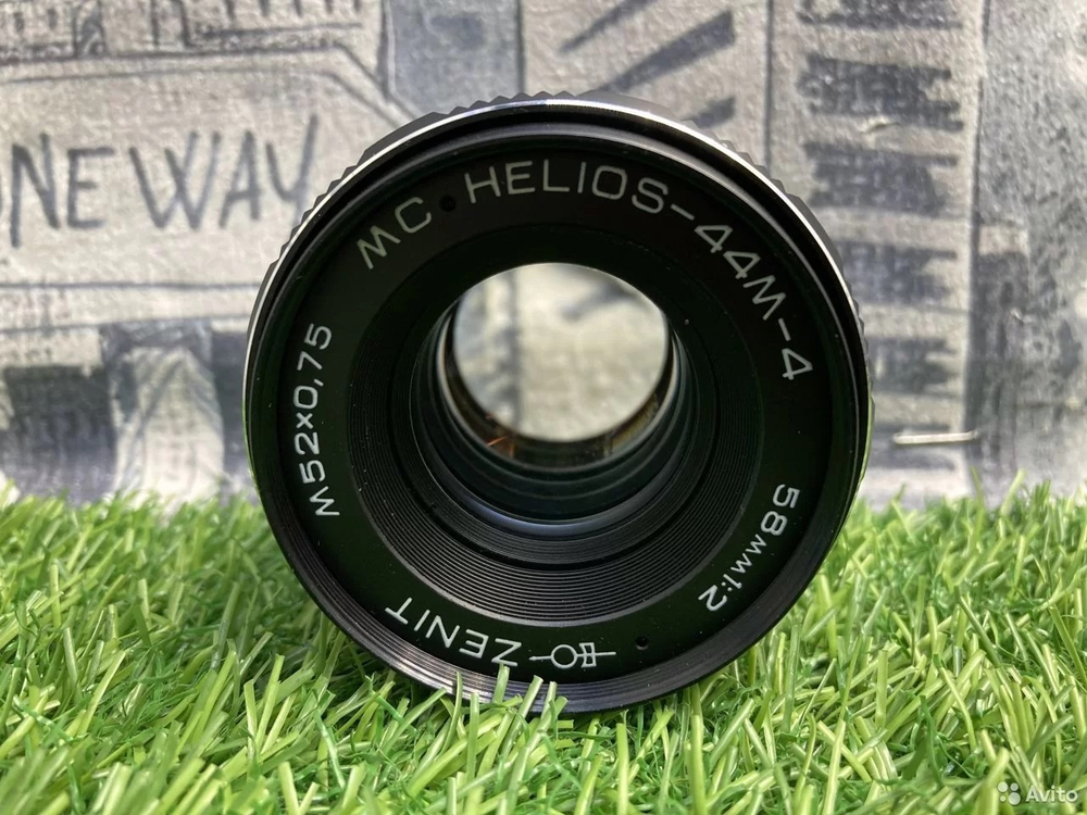 MC Helios 44M4 2/58mm