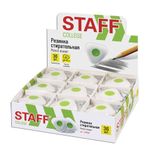 Ластик STAFF "College", 35х35х10 мм, треугольный, салатовый пластиковый держатель, 228068