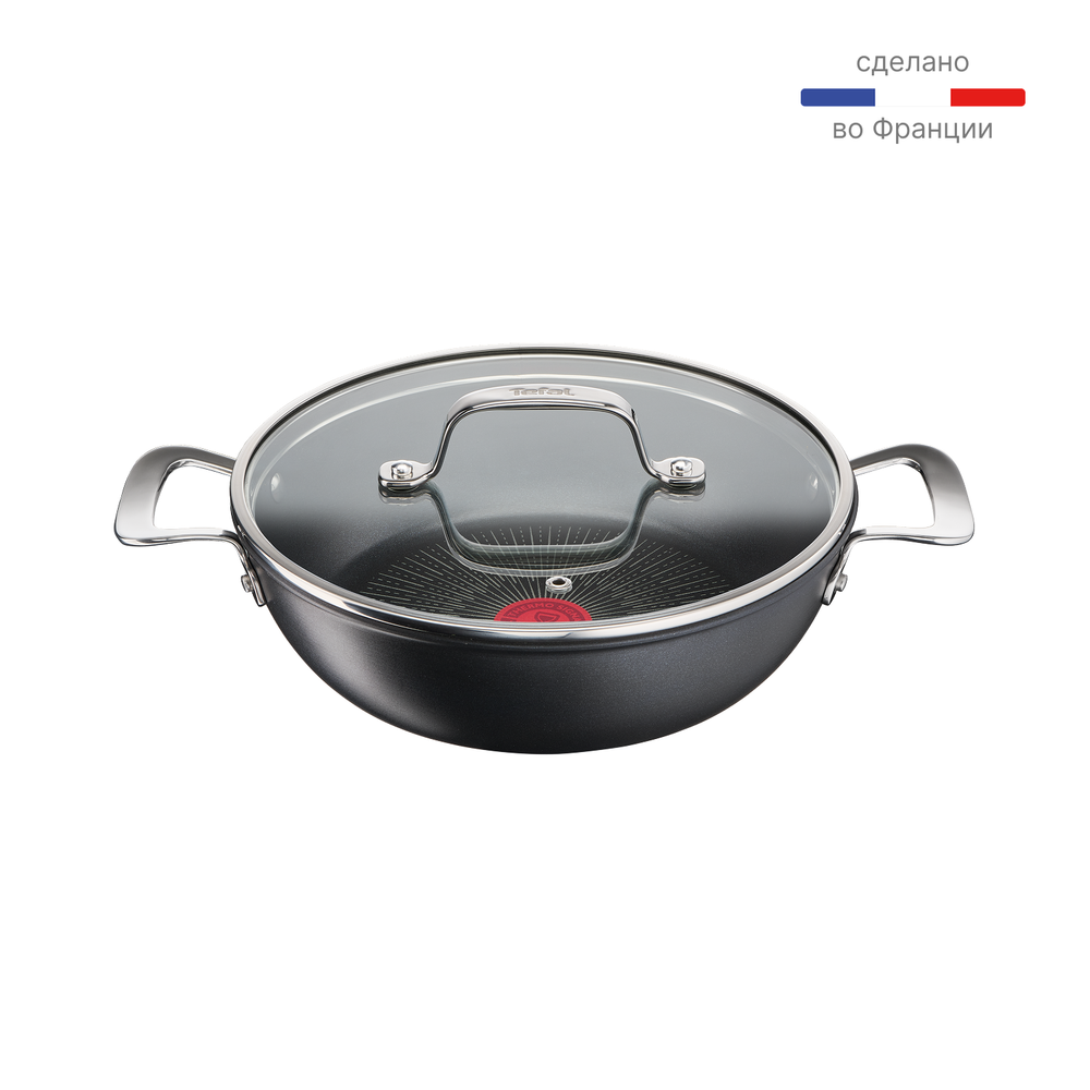 Мультифункциональная сковорода Tefal Unlimited 26 см G2557172
