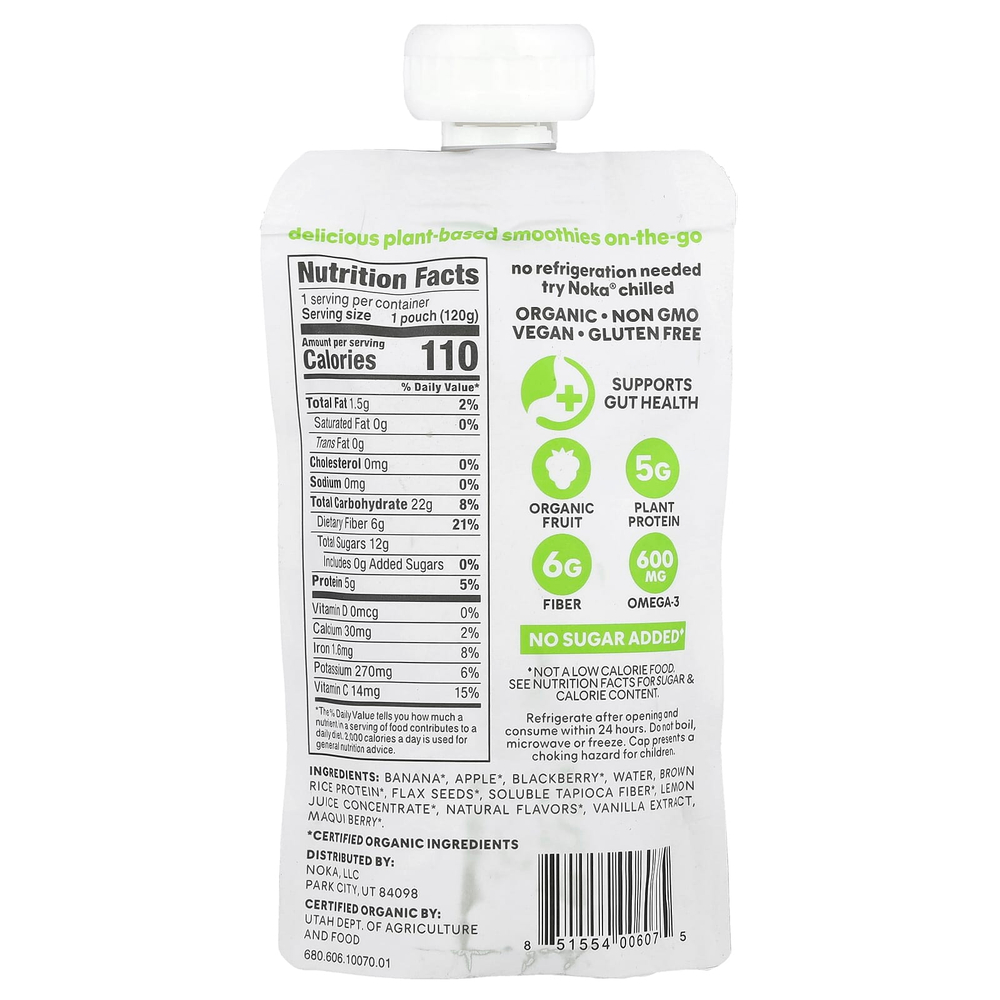 Noka, Смузи из суперфудов с растительным протеином, ежевика, ваниль, 120 г (4,22 унции)