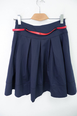 Юбка Nazik с ремнем 44 размер