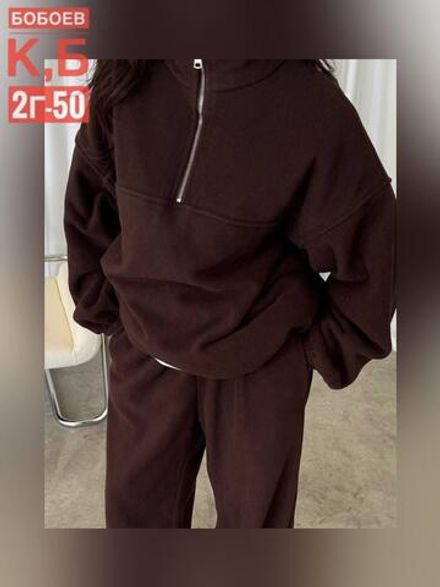 Костюм 50355147 Fabrika