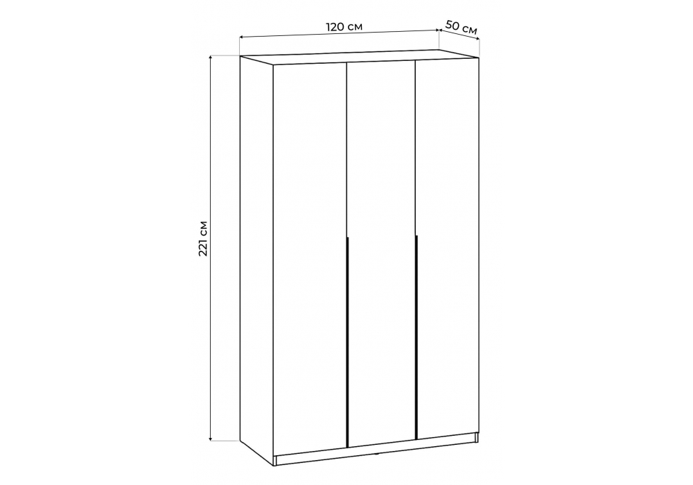 Шкаф Woodville Даиго трехстворчатый белый текстурный