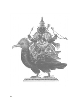 Культ Черного Куба (PDF)