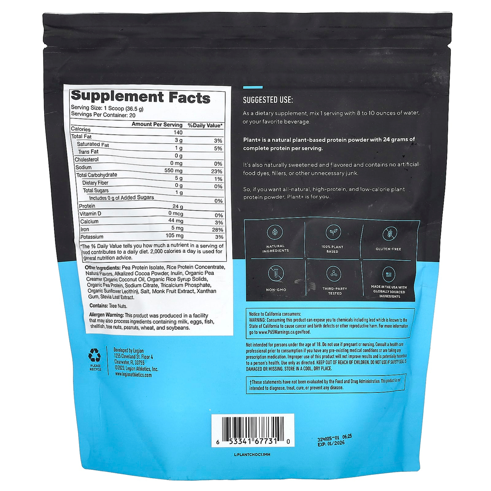 Legion Athletics, Plant +, веганский протеиновый порошок, голландский шоколад, 730 г (1,61 фунта)
