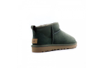 UGG Mens Classic Ultra Mini II Burnt Olive