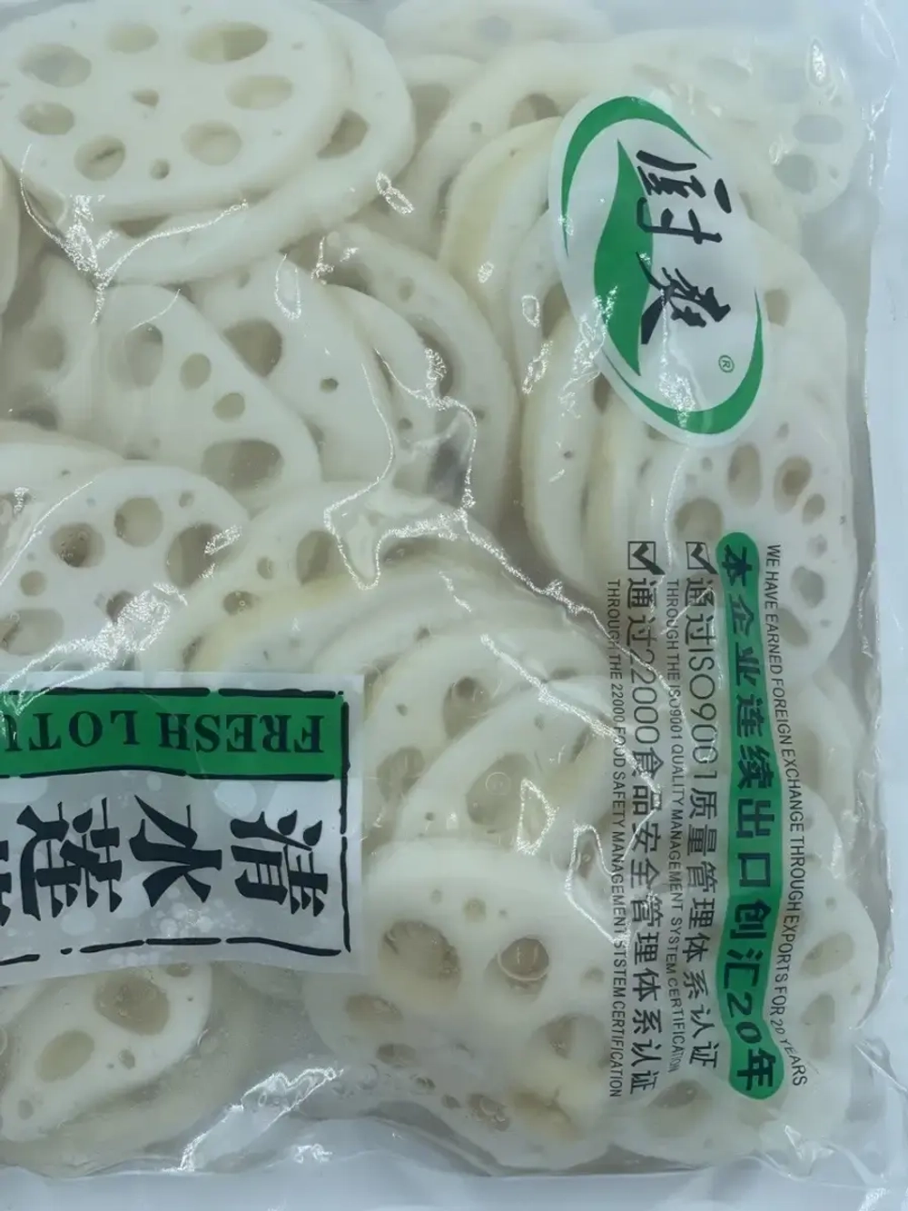 Корень лотоса маринованный Sichuan Quanyibai 1кг