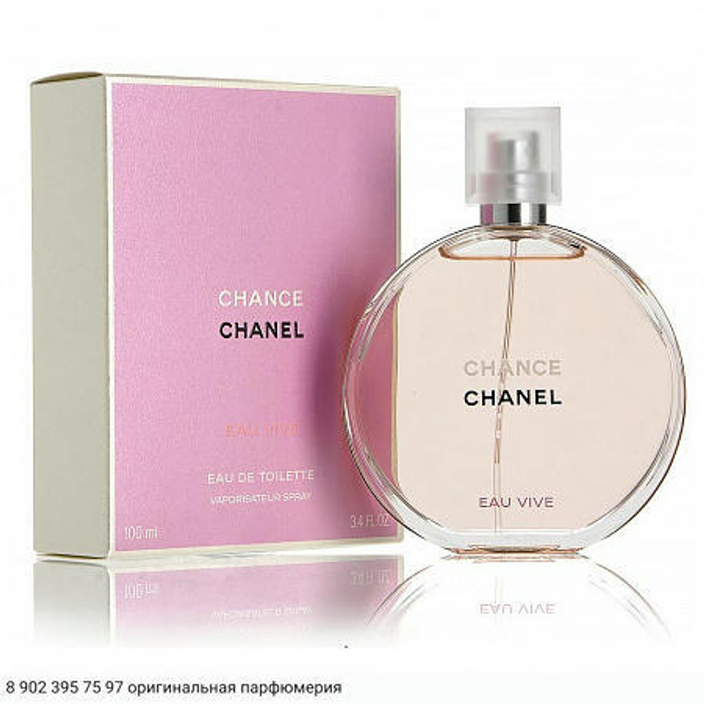Chance Eau Vive