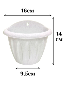 Искусственная Зелень ампельная декоративная в настенном кашпо