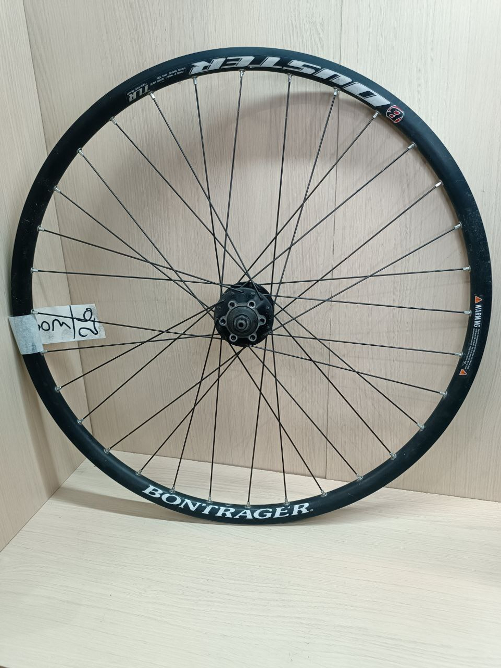 Bontrager sales duster 26