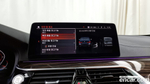 BMW 5 Series (G30) 520i M Sports (11.2021)