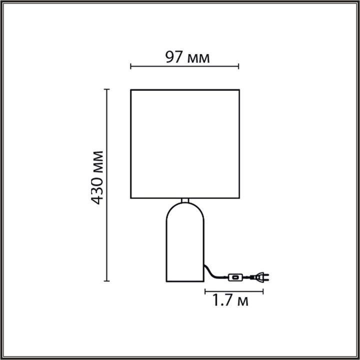 Настольная лампа Lumion Moderni Akivi 8146/1T