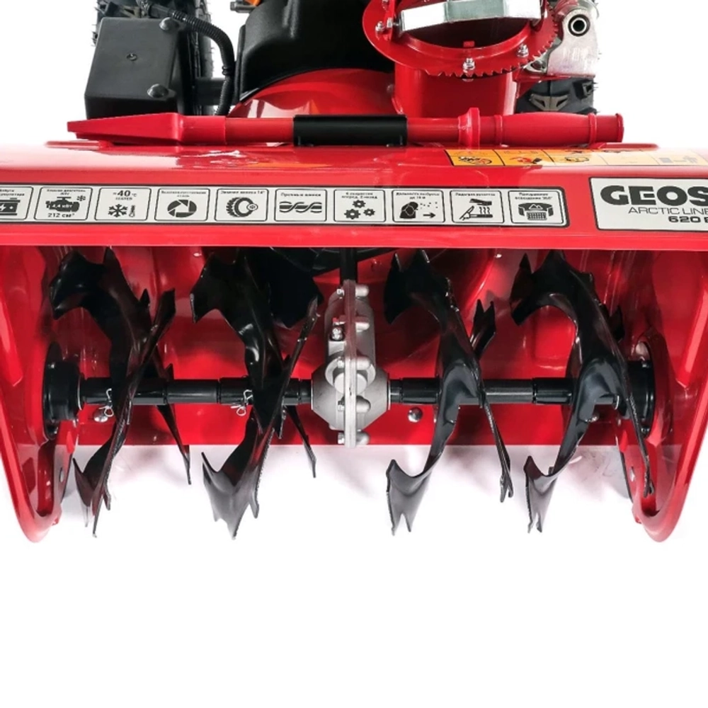 GEOS by AL-KO Arctic Line 620 B снегоуборщик бензиновый 7 л.с, ковш 62 см, выброс 15 м, 6 вперед/2 назад 212983