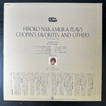 Hiroko Nakramuro plays Shopin's favorites and other (Япония) Т