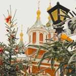 «Горячий калач»