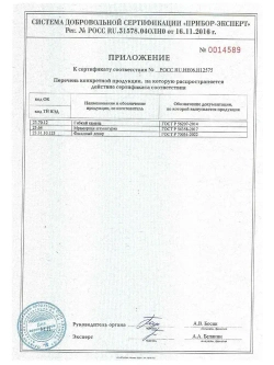 Декоративная мраморная штукатурка