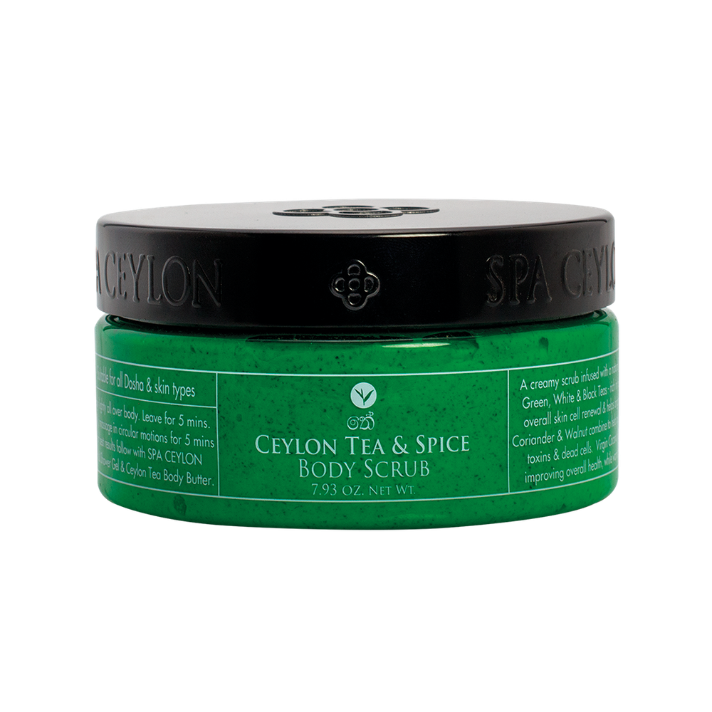 Скраб для тела "ЦЕЙЛОНСКИЙ ЧАЙ И ПРЯНОСТИ" (225гр)