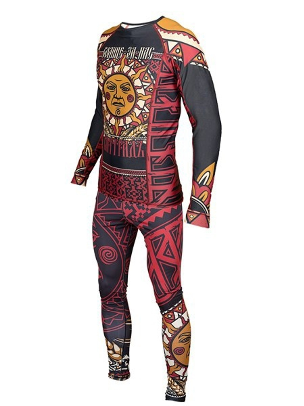 Комплект: Тайтсы / Рашгард / Шорты "Солнце за нас" мужские