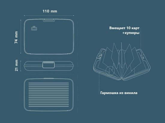 Кошелек алюминиевый Smart Case Розовое золото