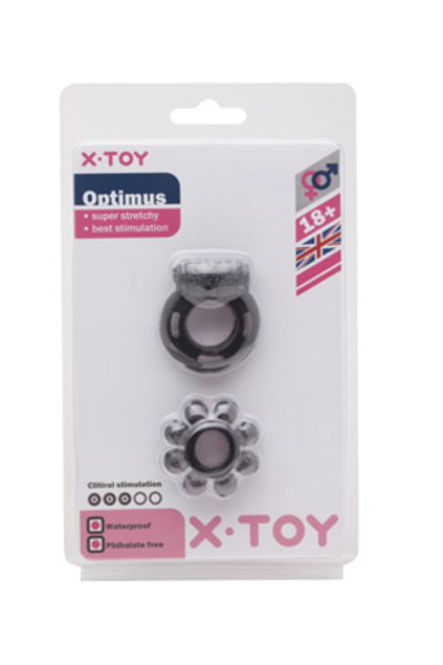 Набор из двух пепельных эрекционных колец Optimus (Цвет: серый)