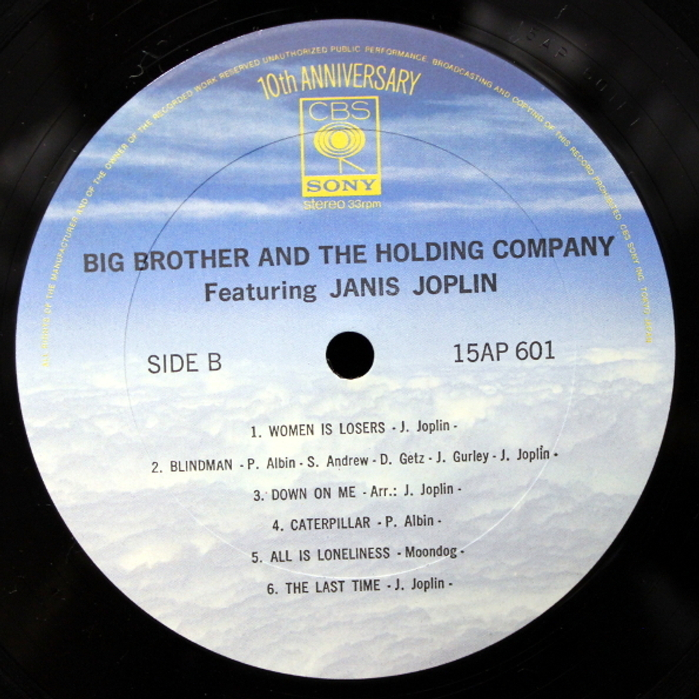 Big Brother & The Holding Company Featuring Janis Joplin / Big Brother & The Holding Company Featuring Janis Joplin (LP)