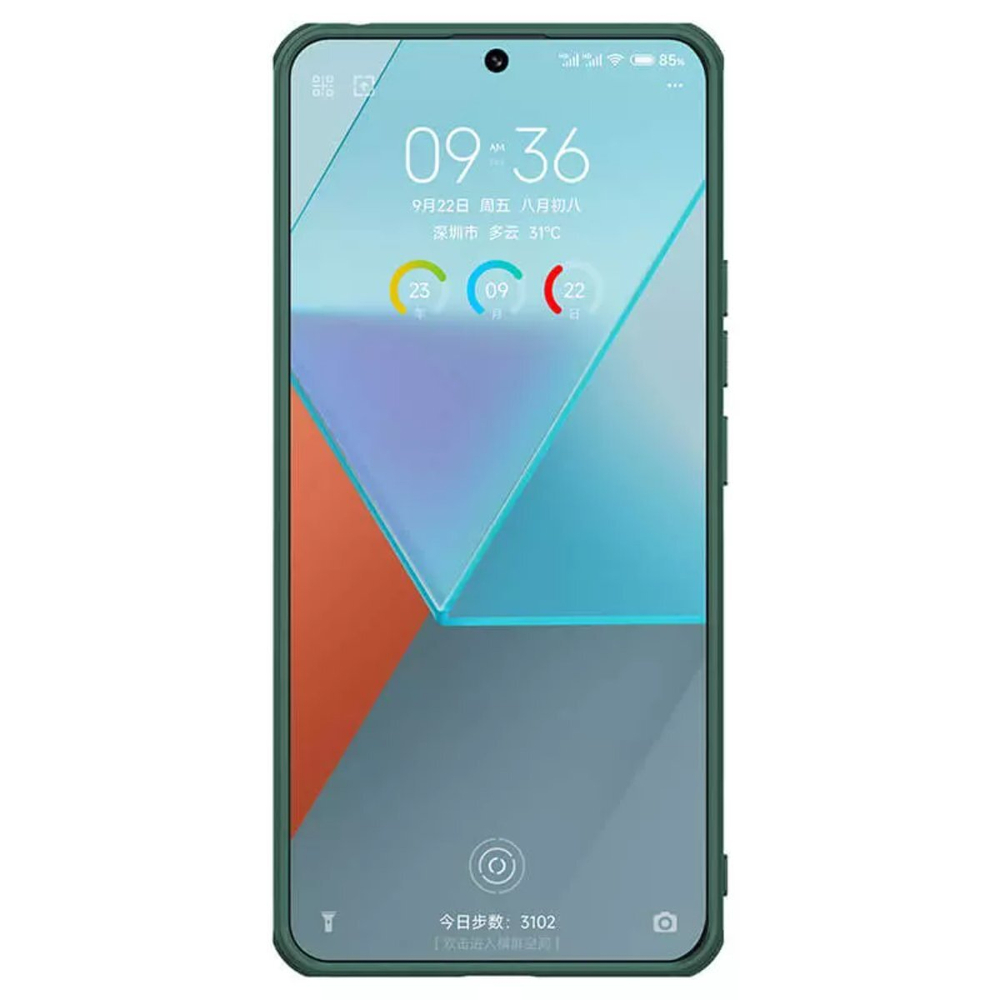 Накладка Nillkin Super Frosted Shield Pro для Xiaomi Redmi Note 13 Pro 5G