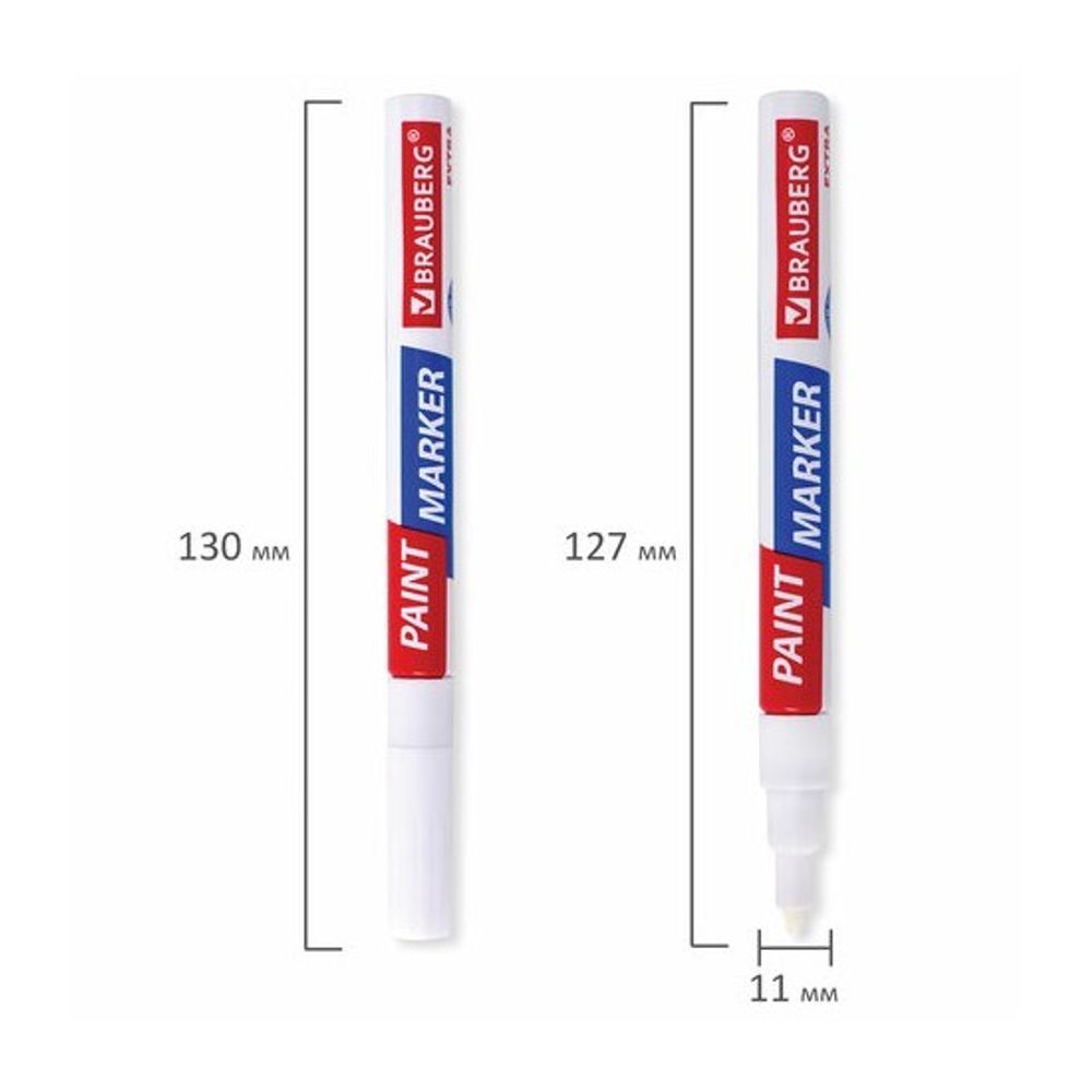 Маркер-краска лаковый, 2-4мм, белый, нитро-основа, Brauberg Extra