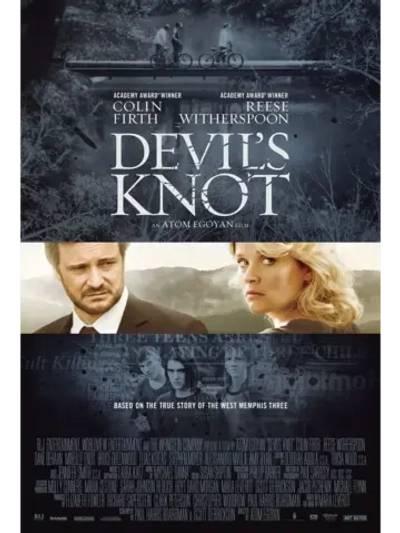 Узел дьявола (2013) (DVD-R)