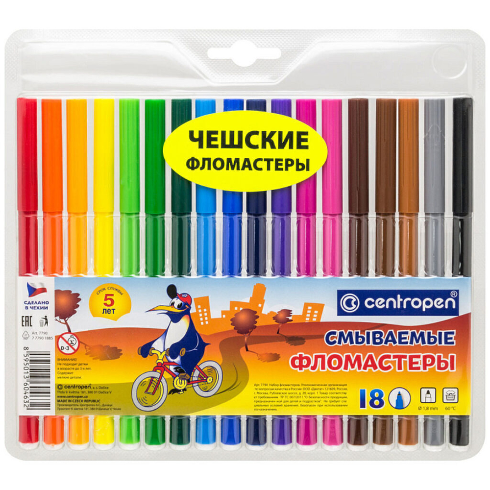 Фломастеры  18цв "Centropen. Пингвины",  жест.упак. европодвес