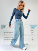 Лонгслив 2024 однотонный с вырезом под палец