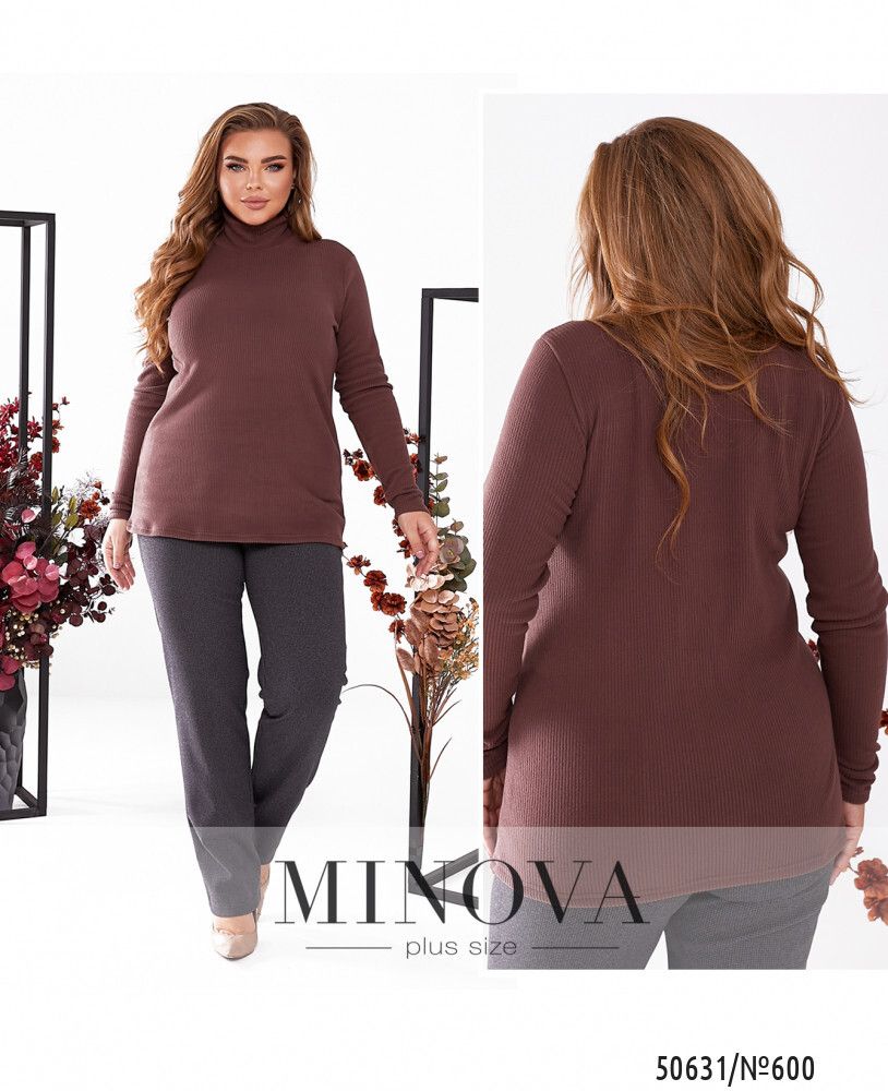 Водолазка 600-коричневый Minova Водолазка 600-коричневый Minova