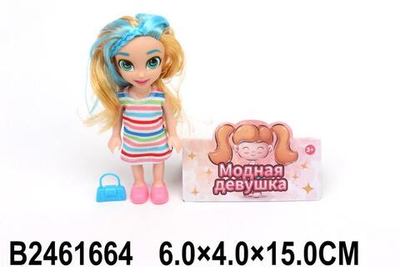 Кукла мини с аксессуарами, пакет D480