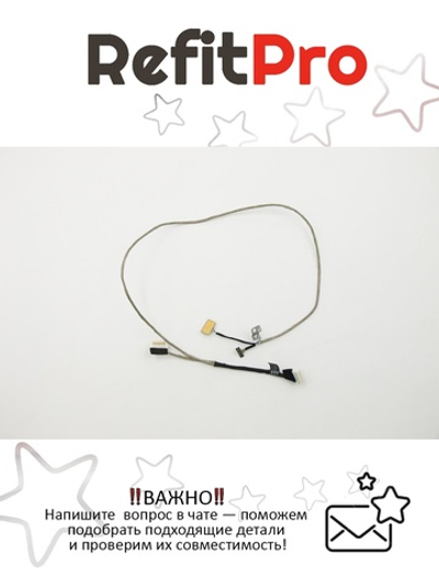 Кабель камеры+LED для ноутбука Lenovo ThinkPad T420 / T420i (04W1619), оригинал