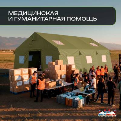 Пневмокаркасная всесезонная палатка «Комфорт» 5×3×2,5 м — из ПВХ, зелёная