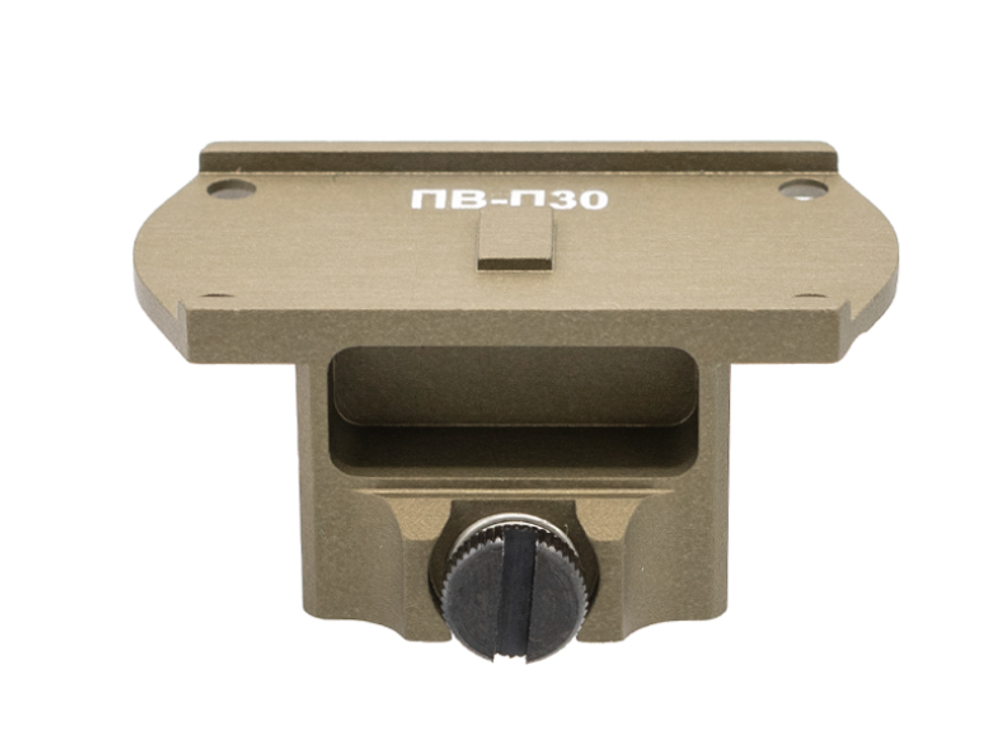 Платформа установочная ПВ-П39, Зенит