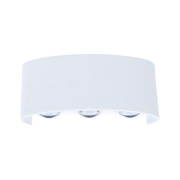 A3722AL-2WH УЛИЧНЫЙ СВЕТИЛЬНИК