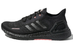 Кроссовки Adidas Ultraboost Summer.Rdy (Женская размерная сетка)