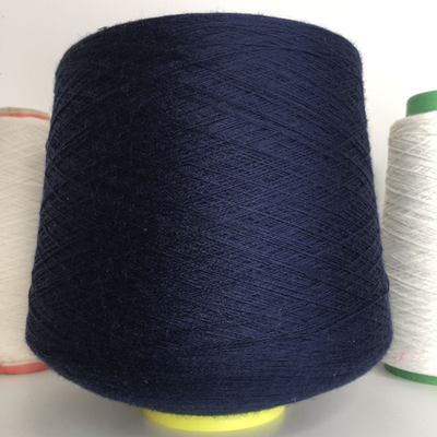 ALBA TEC RWS - Botto Giuseppe; 100% Меринос; 1500м/100гр; col. NEW HUNT.NAVY тёмно-синий; S922