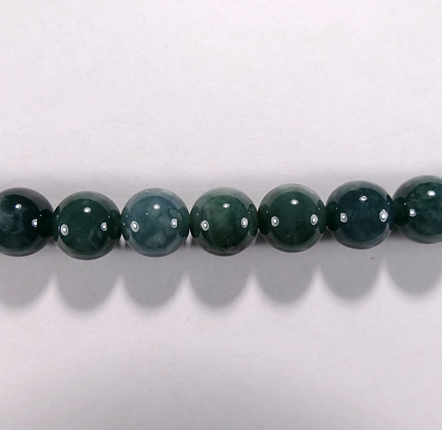 Бусина из жадеита (Гватемала), шар гладкий 10 мм