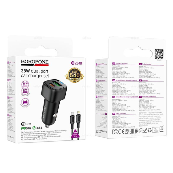Автомобильное зарядное устройство для Lightning Borofone BZ34B PD38W QC3.0 (black)