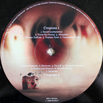 Агата Кристи / Опиум (LP)