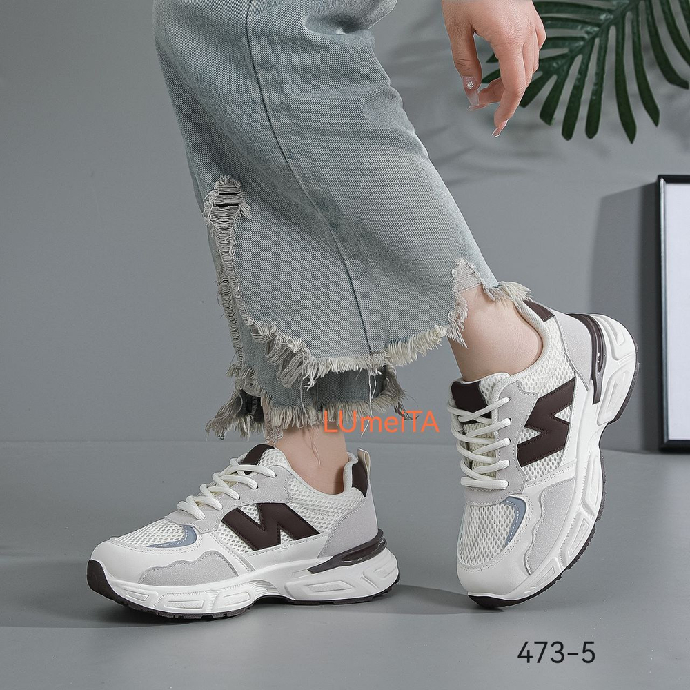 Кроссовки по 8 пар (36-41)р. / 473-5