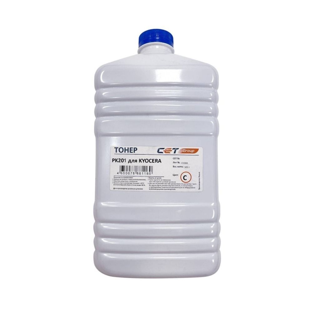 Тонер PK201 для KYOCERA ECOSYS P6030cdn/M6026cdn (CET) Cyan, 500г/бут, (унив.), OSP0201C-500 Тонер PK201 для KYOCERA ECOSYS P6030cdn/M6026cdn (CET) Cyan, 500г/бут, (унив.), OSP0201C-500