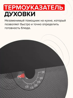 Плита газовая Gefest ПГ 3200-06 К86