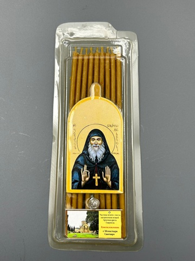 Свечи с частицей земли с места захоронения мощей Архимандрита Гавриила Благословение с Монастыря Самтавро